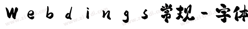 Webdings 常规字体转换